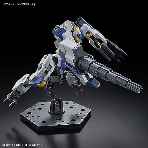 HG 1/72 "Amaim Warrior at the Borderline: Frost Flower" MAILeS BYAKUCHI (Drill & Claw Arm)