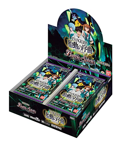 Battle Spirits Collaboration Booster "Evangelion" Overture of Fetal Movement Booster Pack CB21