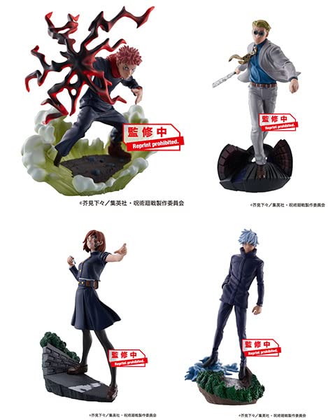 Petitrama Series "Jujutsu Kaisen" Desktop Domain Expansion Vol. 2