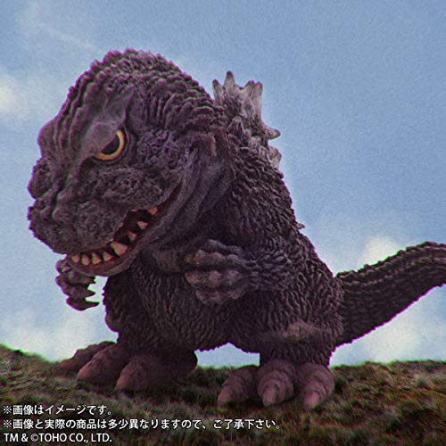 Default Real "King Kong vs. Godzilla" Godzilla (1962)