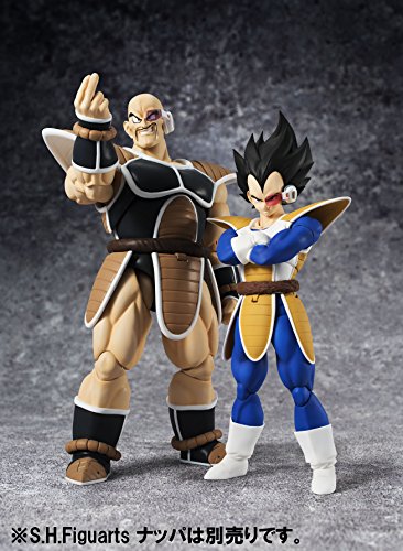 Vegeta  S.H.Figuarts Dragon Ball Z - Bandai