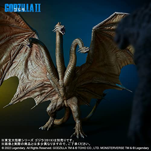 Toho Daikaiju Series "Godzilla: King of the Monsters" King Ghidorah (2019)