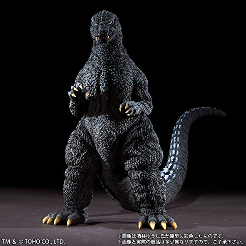 Toho 30cm Series Yuji Sakai Collection "The Return of Godzilla" Godzilla (1984) Shinjuku Subcenter Battle