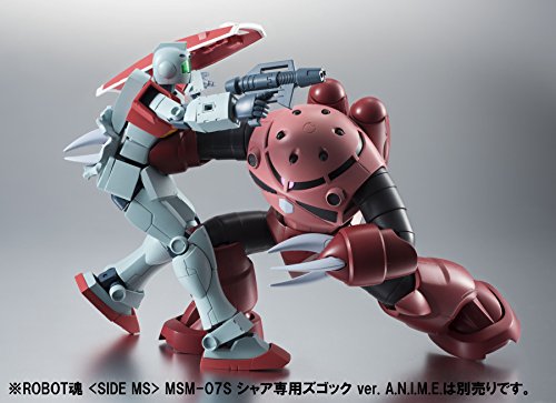 RGM-79 GM Robot Damashii <Side MS> ver. A.N.I.M.E. Kidou Senshi Gundam - Bandai