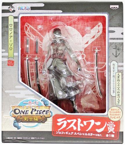 Roronoa Zoro (Special Color ver. version) Ichiban Kuji One Piece ~Kenshi Hen~ One Piece - Banpresto