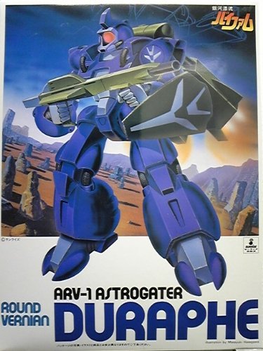 Duraphe-échelle 1/144-Ginga Hyouryuu Vifam-Bandai