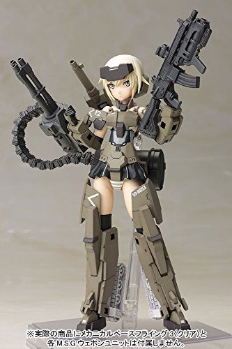 Figura gourai - kotobukiya