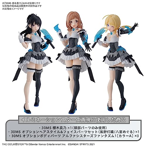 30MS "The Idolmaster Shiny Colors" Sakuragi Mano