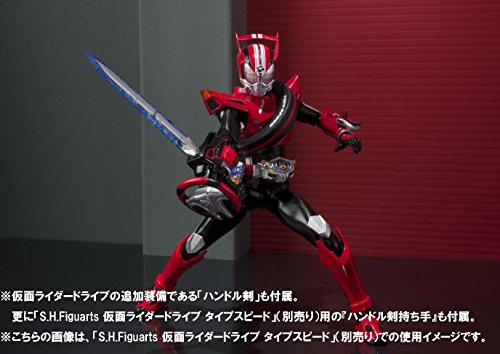 Kamen Rider Drive S.H.Figuarts Kamen Rider Drive Type Wild - Bandai