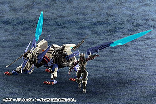 Gouverneur Zoanthropus Löwe - 1/24 Maßstab - Hexa-Gang - Kotobukiya