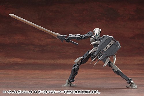 Beast Master Sword M.S.G. Heavy Weapon Unit (14) - Kotobukiya
