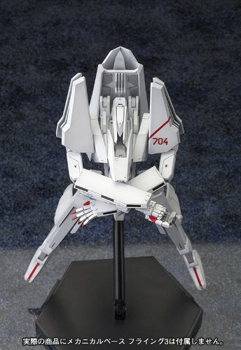 Tsugumori (17. Guardian Version)-1/100 Skala-Shidonia no Kishi-Kotobukiya