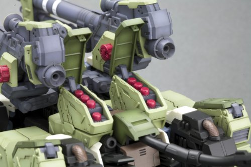 RZ - 041 liger cero (versión blindada) - escala 1 / 72 - modelo maestro de gama alta (# 032), zoids - Kotobukiya