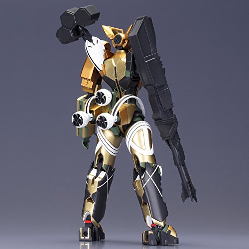 AHSMB-004 Gold Four (Ceres Taisen Shiyou Version) Ginga Kikoutai Majestic Prince - Kotobukiya