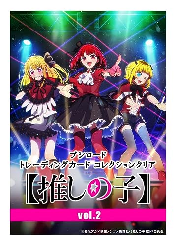 Bushiroad Trading Card Collection Clear "Oshi no Ko" Vol. 2