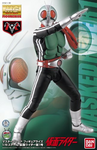 Kamen Rider Shin Ichigo-échelle 1/8-MG Figurerise Kamen Rider-Bandai