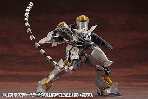 Beast Master Sword M.S.G. Heavy Weapon Unit (14) - Kotobukiya