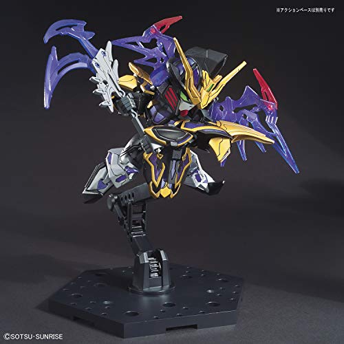 SD Gundam World Sangoku Soketsuden Xu Huang Gundam Deathscythe