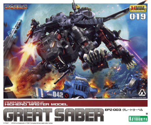 EPZ-003 Great SABER - 1/72 Skala - Highend Master-Modell, Zoids - Kotobukiya