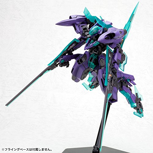 NSG-X1 HRESVELGR (Versión RE) - 1/100 escala - Armas de marco - Kotobukiya