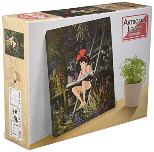 366 Peace Jigsaw Puzzle ATB Peace Girl Time ATB 04