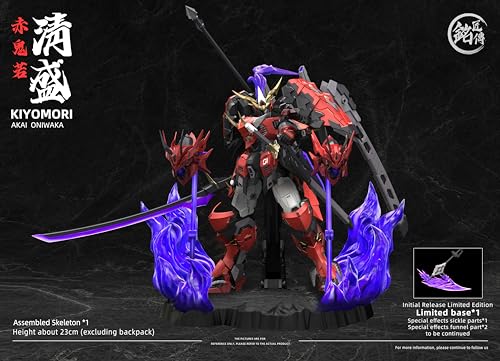 MJZ STUDIO AKAI ONIWAKA KIYOMORI PLASTIC MODEL KIT