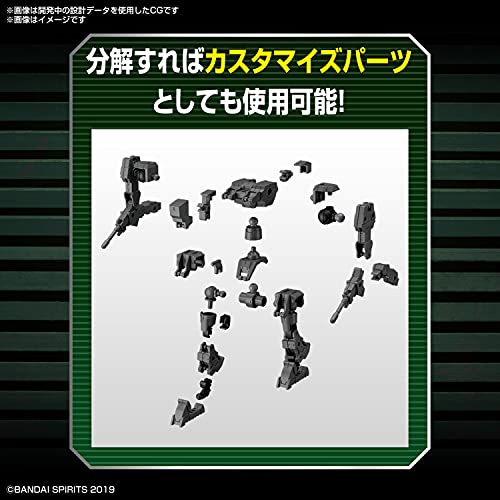 30MM 1/144 Exa Vehicle (Small Production Type Ver.)