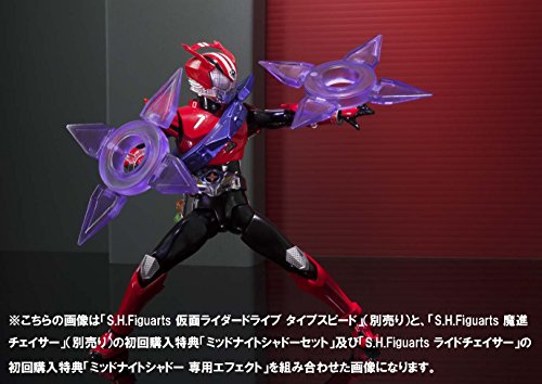 S.H.Figuarts Ride Chaser Kamen Rider Drive - Bandai