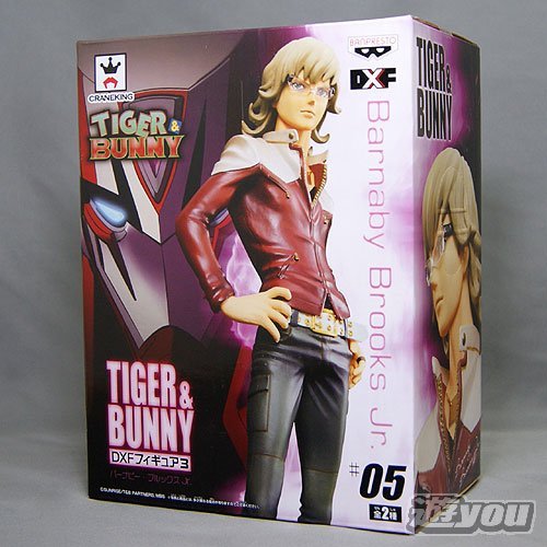 Barnaby Brooks Jr. DXF Figure Tiger & Bunny - Banpresto