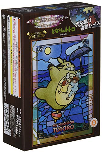 Art Crystal Jigsaw "MY NEIGHBOR TOTORO" Moonlight Walk 208 Piece 208 AC08