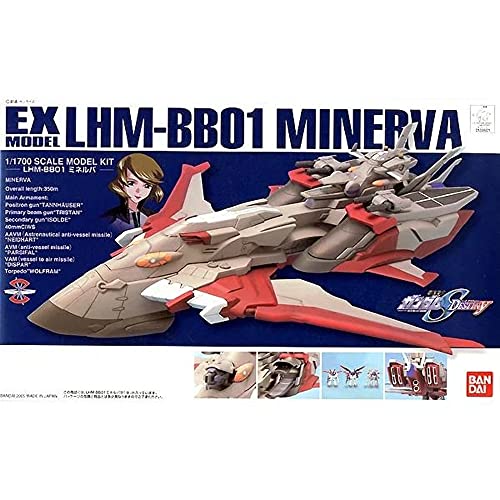 LHM-BB01 Minerva - 1/1700 scale - EX Model Kidou Senshi Gundam SEED Destiny - Bandai