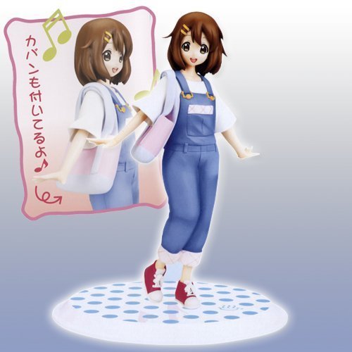 Hirasawa Yui DX Figure K-ON!! - Banpresto