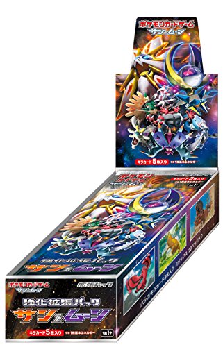 Pokemon Card Game Sun & Moon Strengthening Expansion Pack Sun & Moon