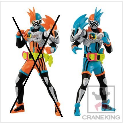 Kamen Rider Ex-Aid (Double Action Gamer Level XX L version) DXF Figure Kamen Rider Ex-Aid - Banpresto