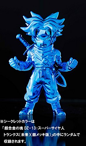 Future Trunks SSJ2 Chogokin no Katamari Chogokin no Katamari Dragon Ball (DZ-13) Dragon Ball Super - Bandai
