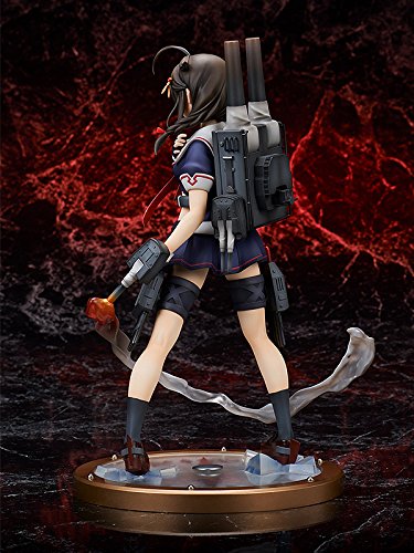 Shigure (Kai-II version) - 1/8 scale - Kantai Collection ~Kan Colle~ - Broccoli