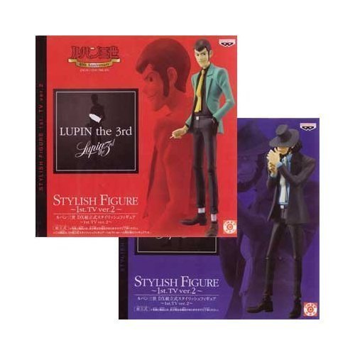 Lupin III & Jigen Daisuke DX Stylish Figure 1st.Tv ver.2