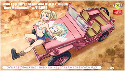 Amy McDonnell 1/4 Tonnen 4x4 Truck - 1/24 Maßstab - - Hasegawa