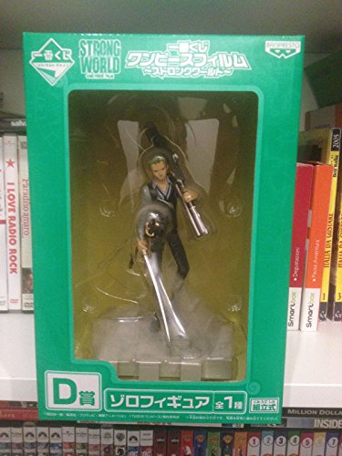 One Piece Ichiban Kuji, Strong World movie ( D )  Zoro