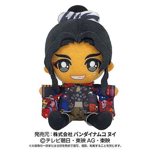 Sentai Hero Plush Series "Ohsama Sentai King Ohger" Kaguragi Dybowski