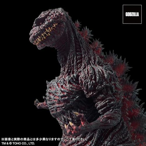 Gigantic Series FAVORITE PRODUCTS LINE "Shin Godzilla" Godzilla (2016) Kamakura Landing Ver.