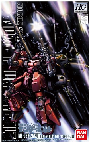 MS-06R Zaku High Mobility Type (Reuse \P\ Device) - 1/144 scale - HGGT (#5) Kidou Senshi Gundam Thunderbolt - Bandai