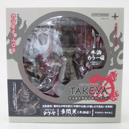 Tamon-ten (Wood Ver. version) Revoltech Takeya - Kaiyodo