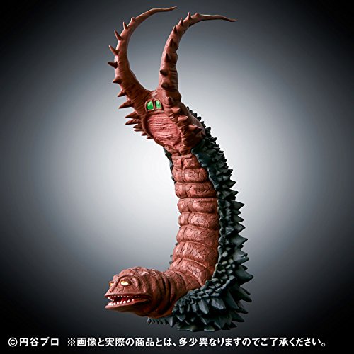 Twin Tail Ultimate Luminous Kaette Kita Ultraman - Bandai