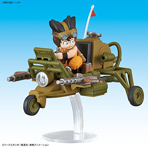 Son Gokou's Jet Buggy Mecha Colle Dragon Ball-Bandai