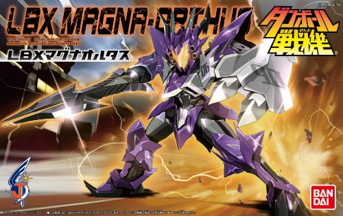 LBX Magna-Orthus Danball Senki Wars - Bandai