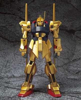 MSN-00100 Hyaku Shiki 1/144 Extended Mobile Suit in Action!! Kidou Senshi Z Gundam - Bandai