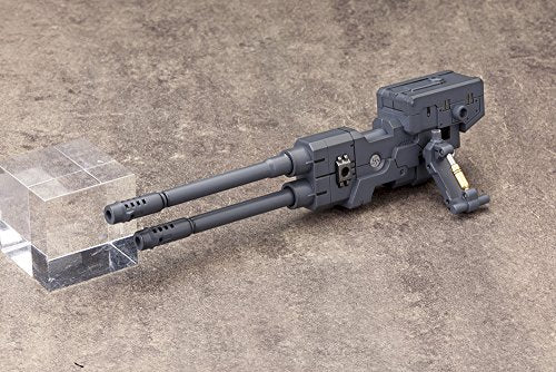 M.S.GM.S.G. Heavy Weapon Unit (10) - Kotobukiya