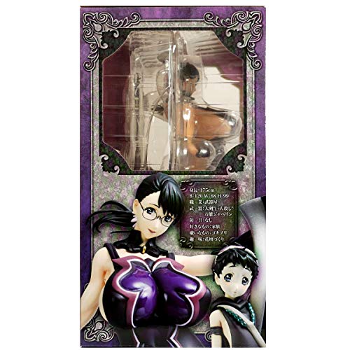 Cattleya Rana 1/8 Excellent Model LIMITED Queen's Blade - MegaHouse