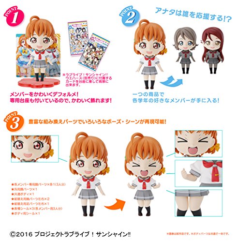 Ohara Mari Petiture Rise Love Live! Sunshine!! - Bandai
